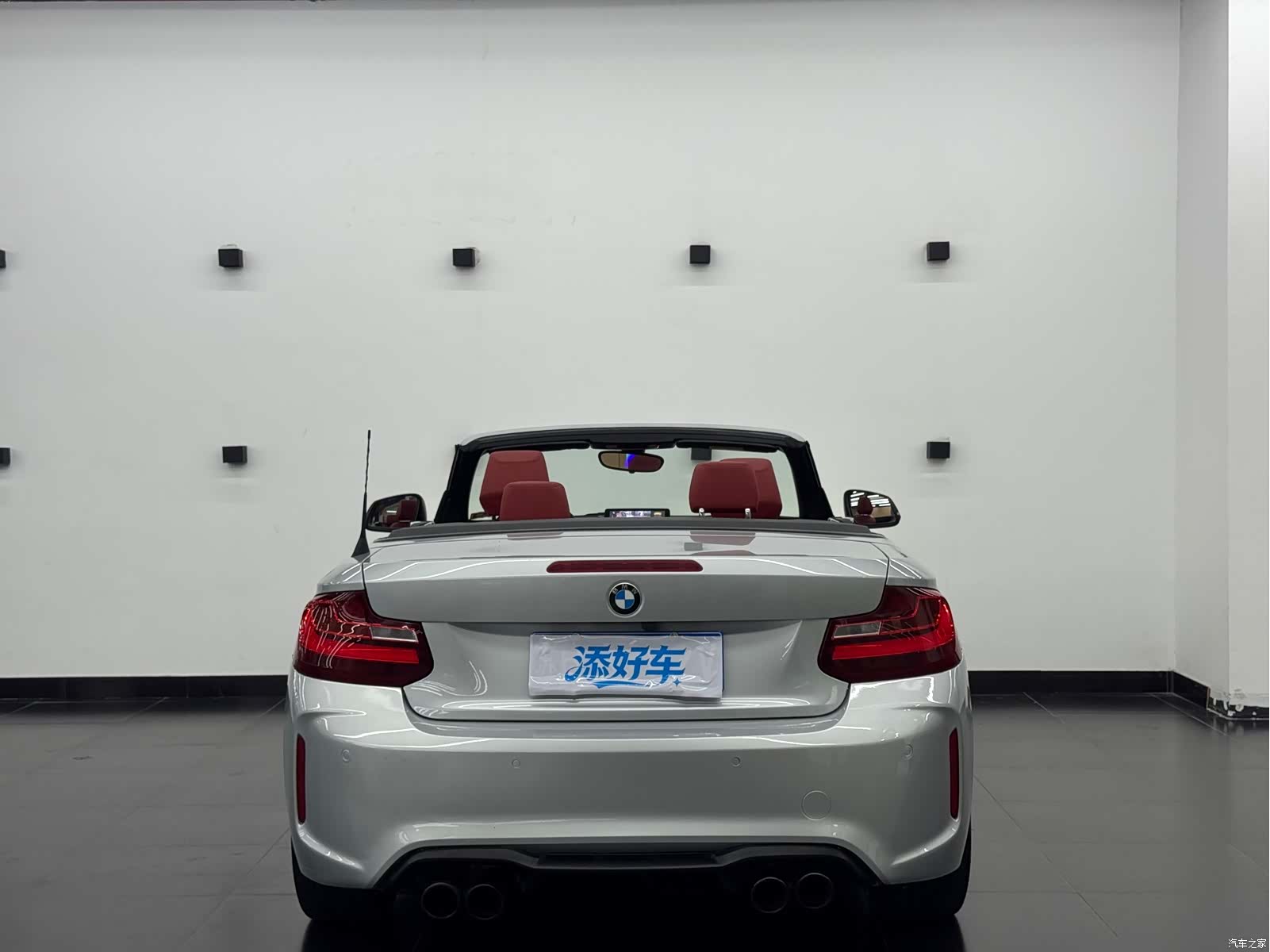 BMW 2 Series, 2017 14