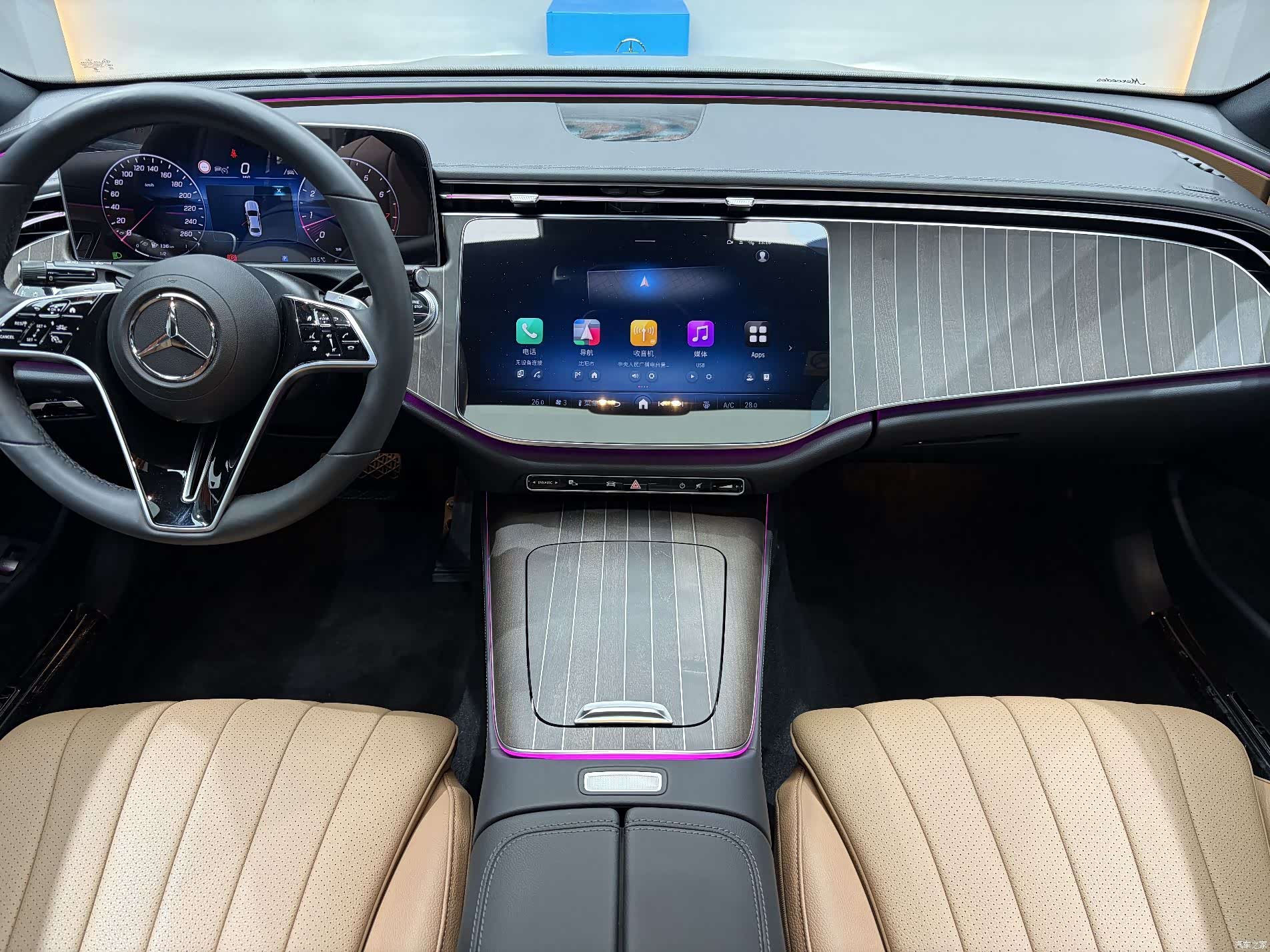 Mercedes-Benz E-Class, 2024 7