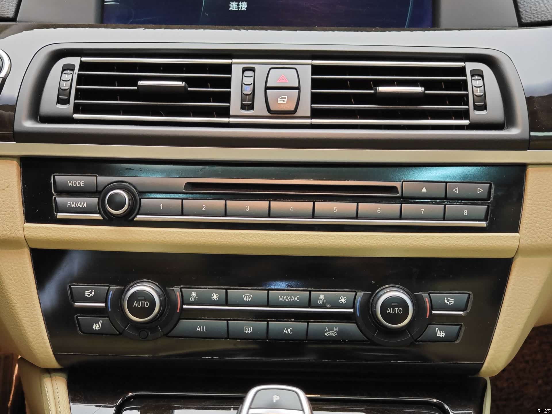 BMW 5 Series, 2013 18