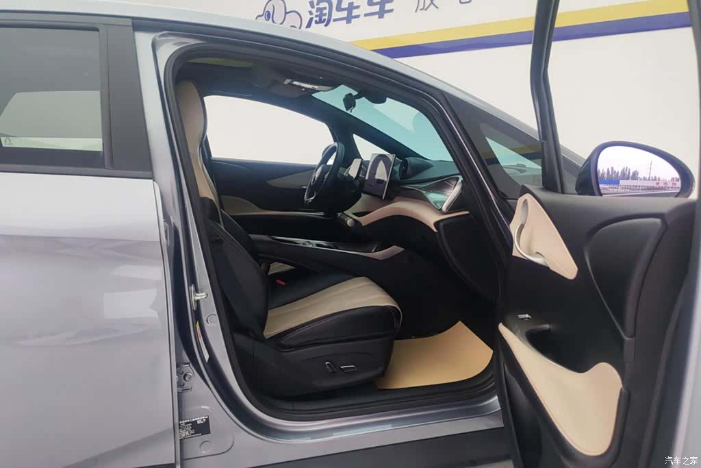 BYD Dolphin, 2023 8
