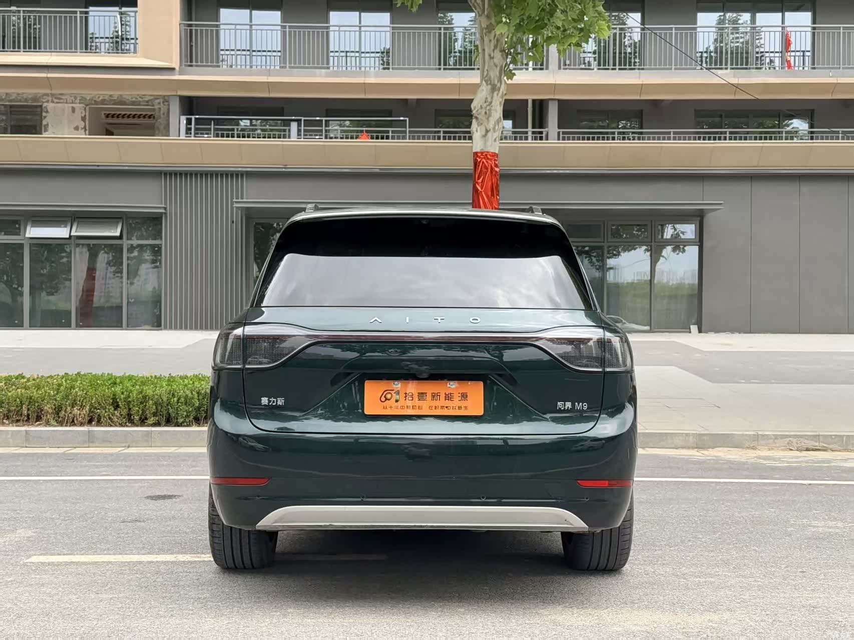 AITO M9, 2024 14