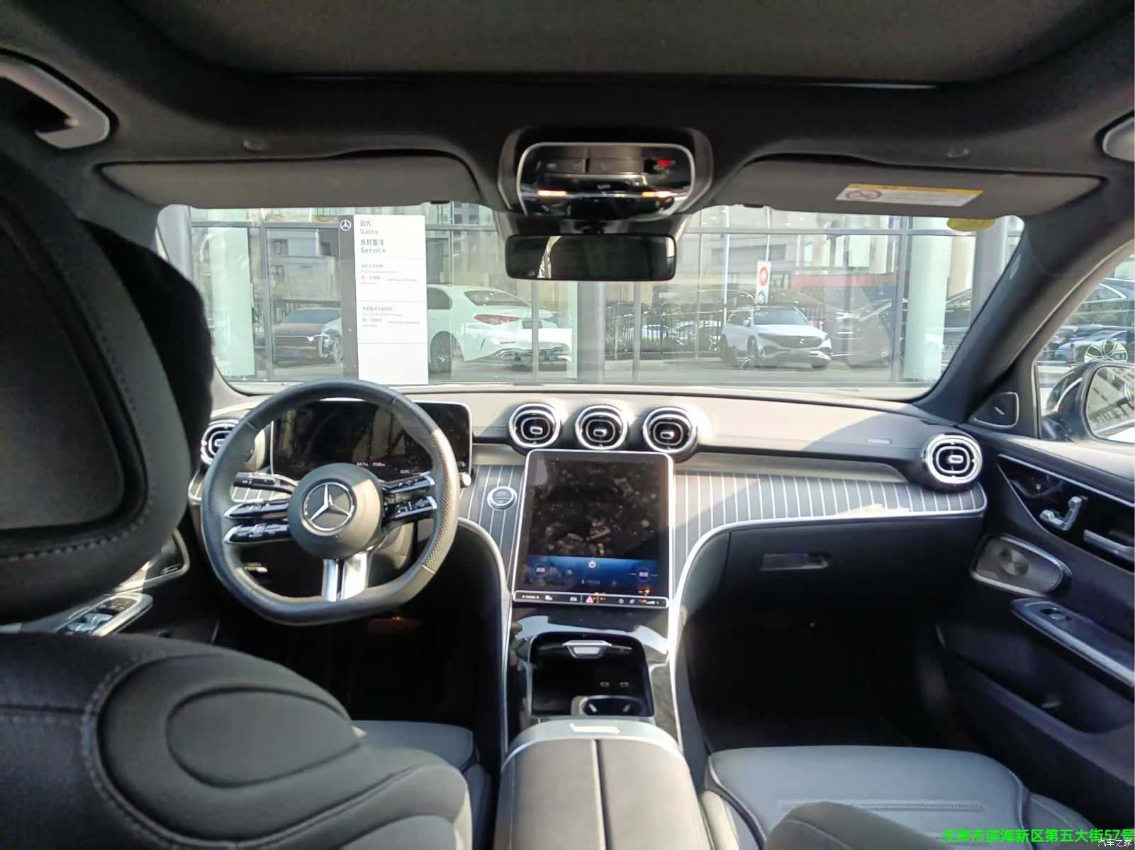 Mercedes-Benz C-Class, 2024 3