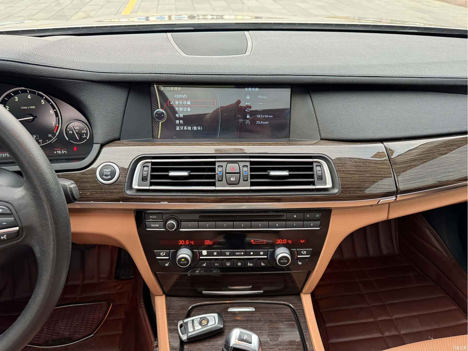 BMW 7 Series, 2012 18