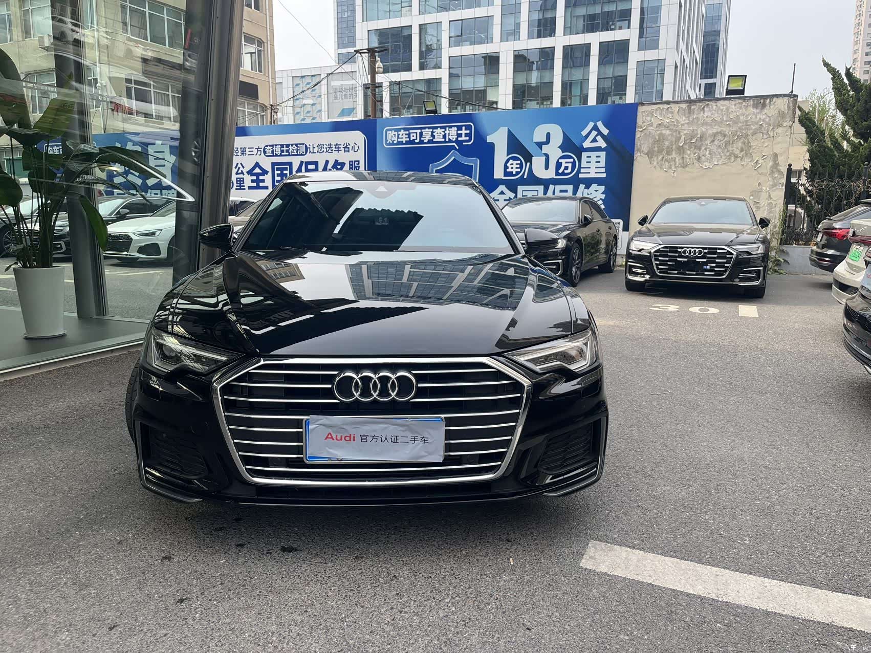 Audi A6L, 2022 3