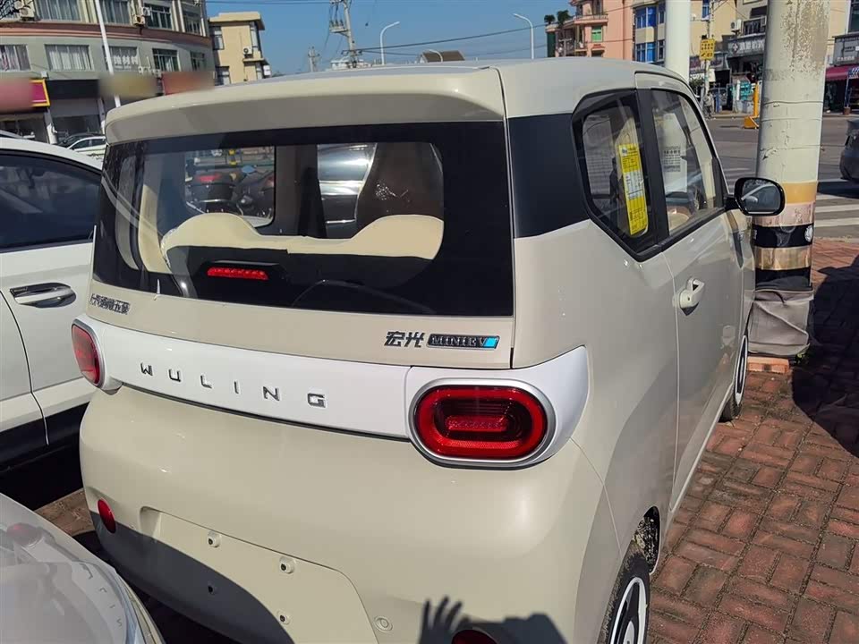 Wuling Hongguang MINIEV