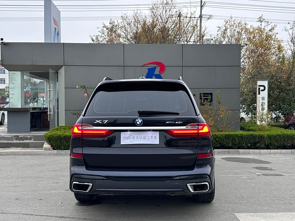 BMW X7
