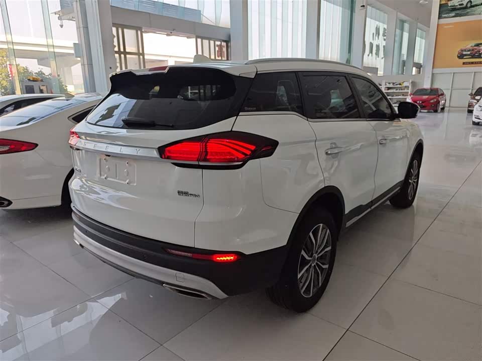 Geely Atlas