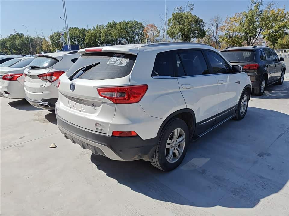 Changan CS75