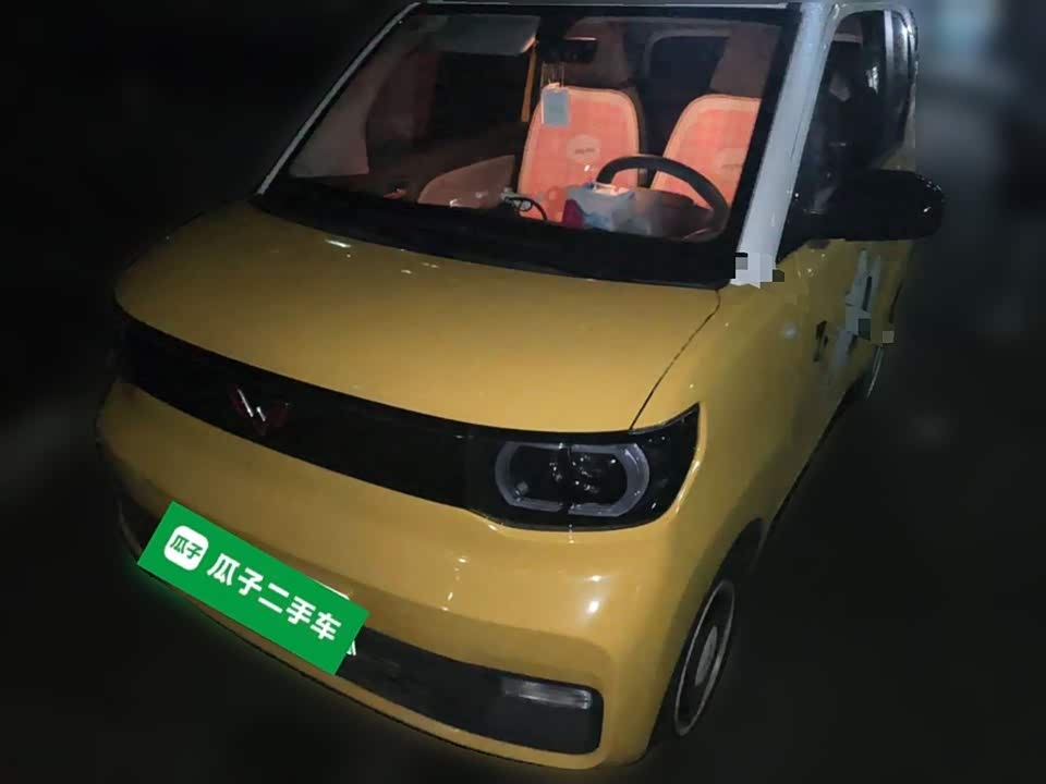 Wuling Hongguang MINIEV