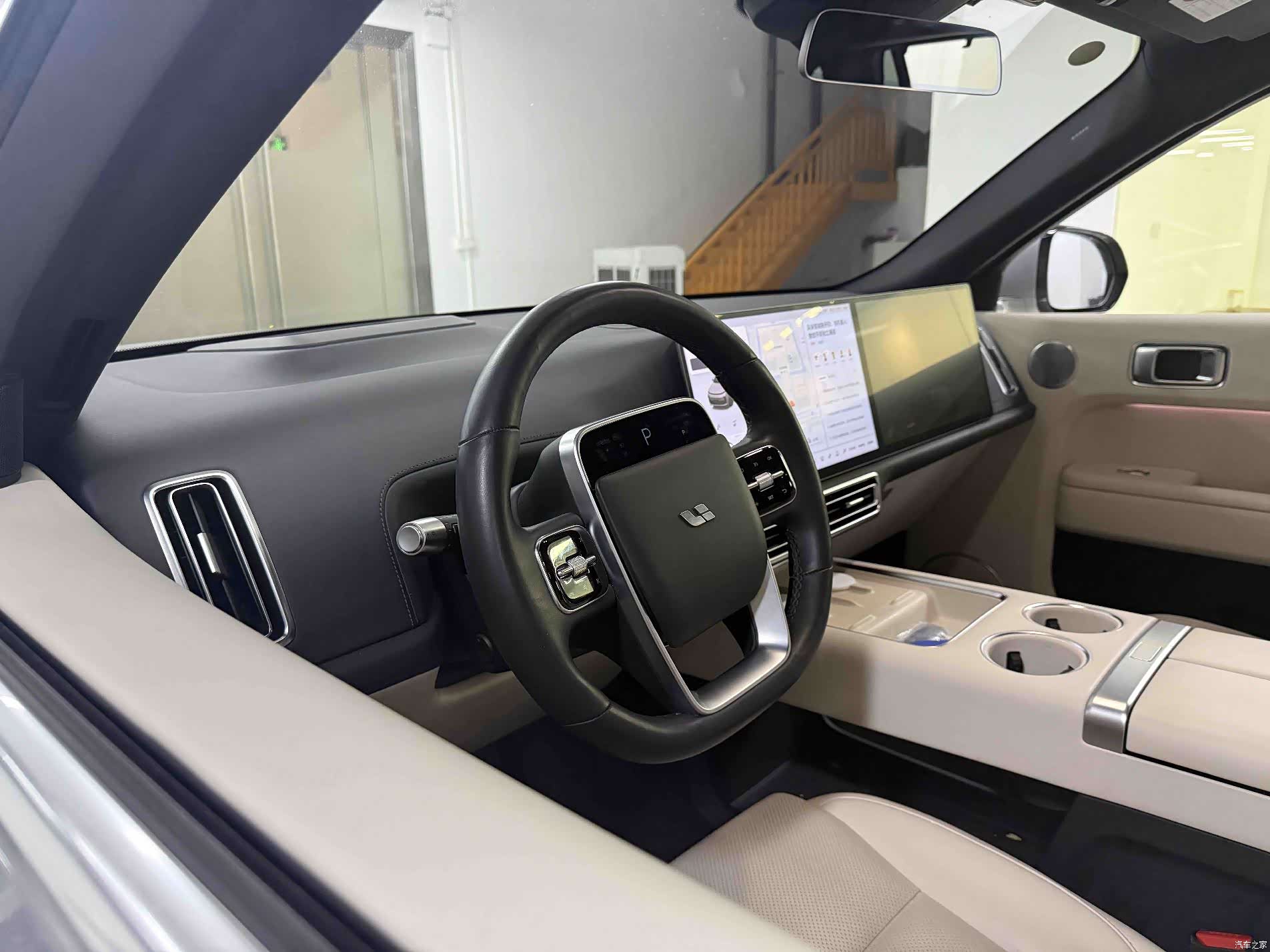Li Auto L9, 2022 9