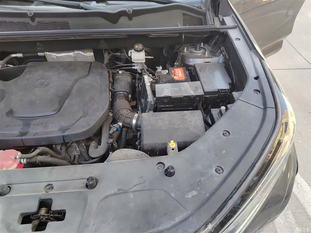 Changan CS75, 2024 22