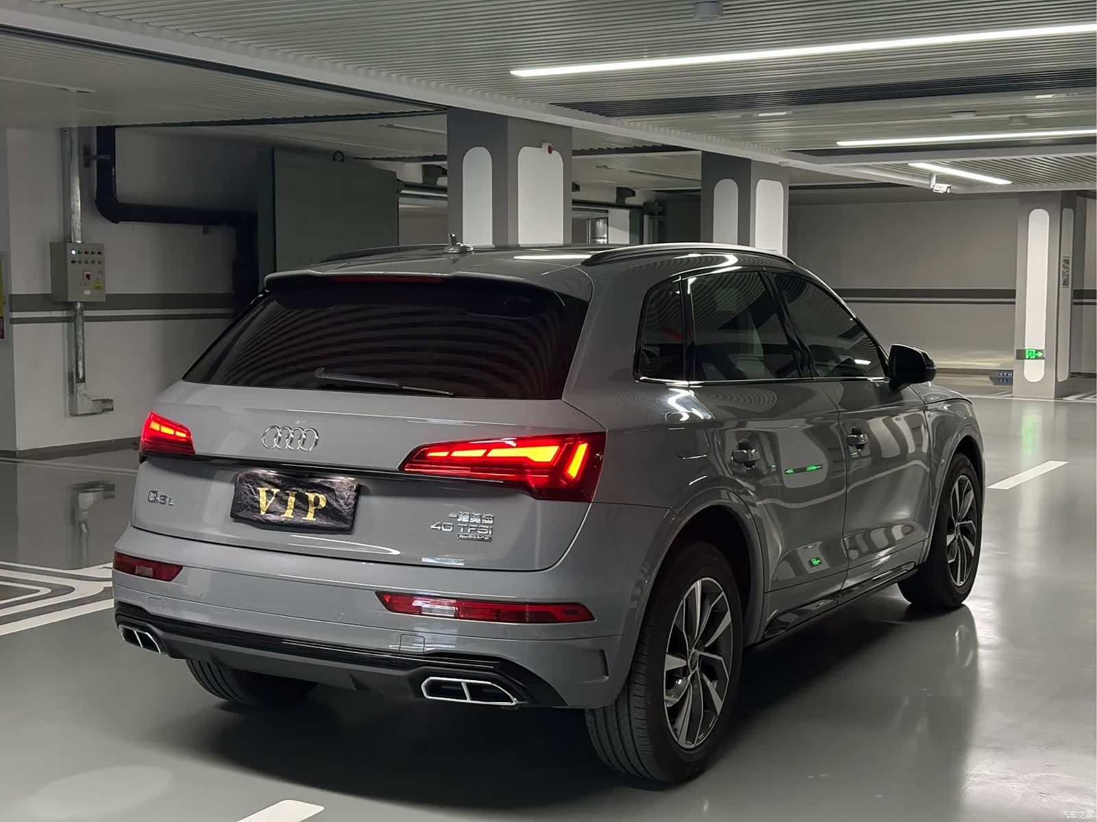 Audi Q5L, 2026 29
