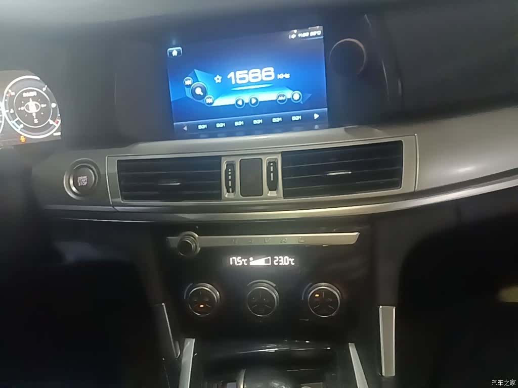 Haval H7, 2018 13