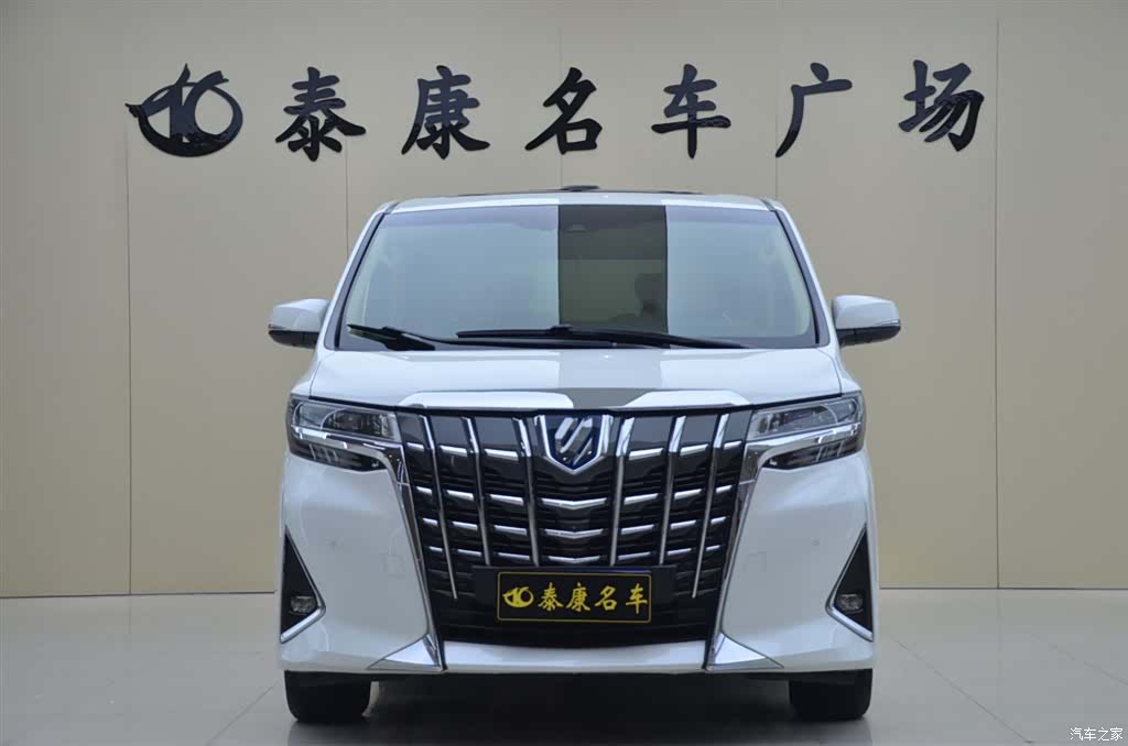 Toyota Alphard, 2020 2
