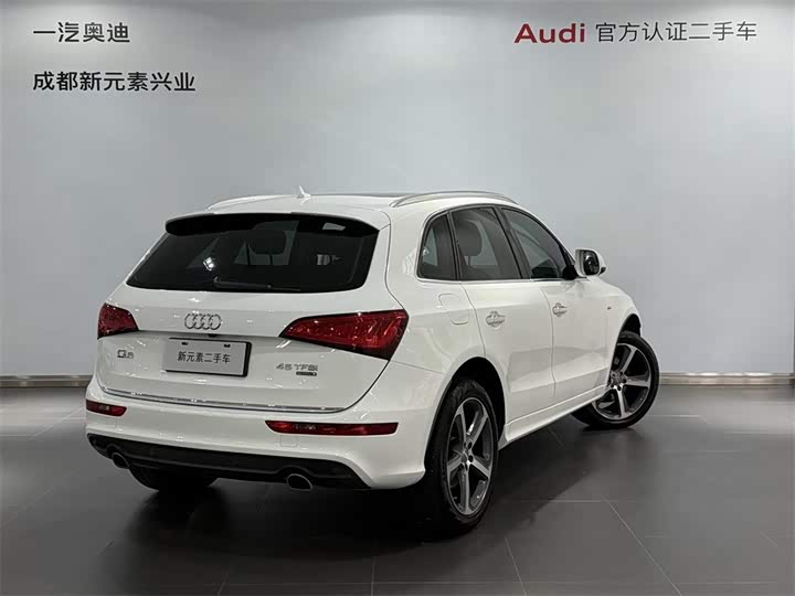 Audi Q5 2013 45 TFSI quattro Sport