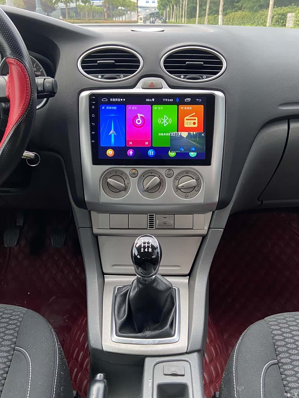 Ford Focus, 2013 11