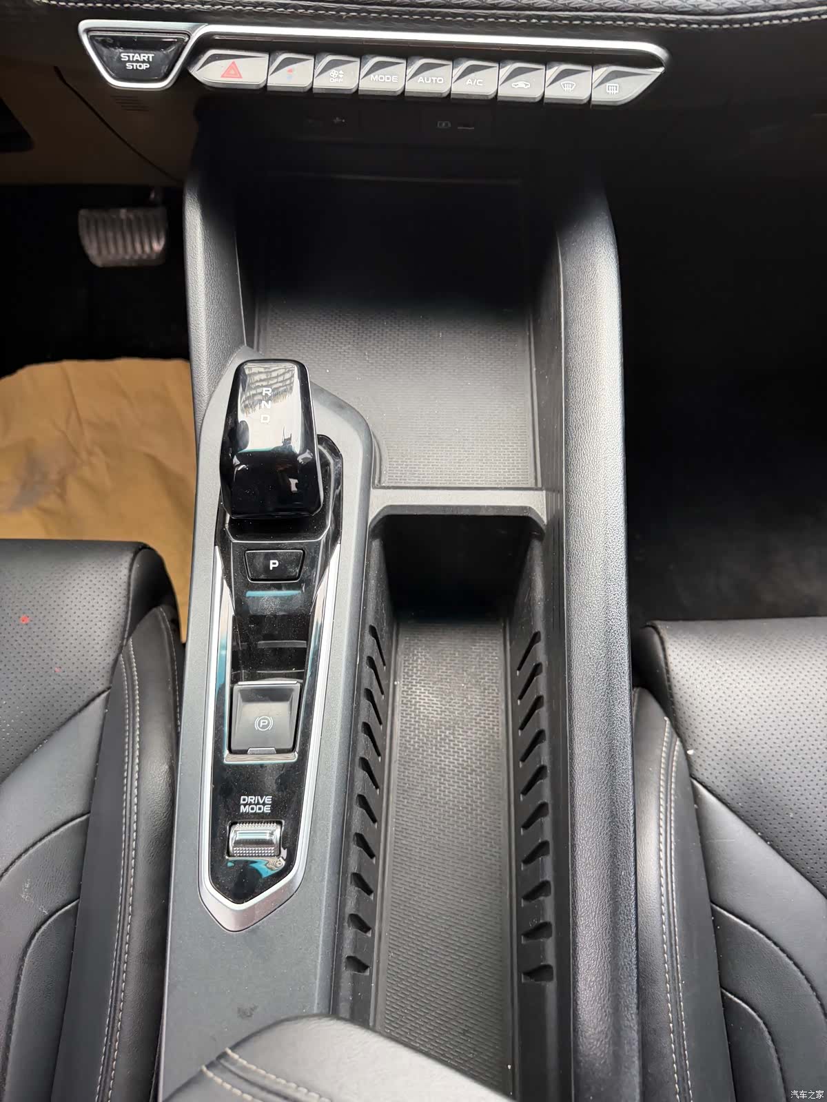 Geely Binray, 2022 9
