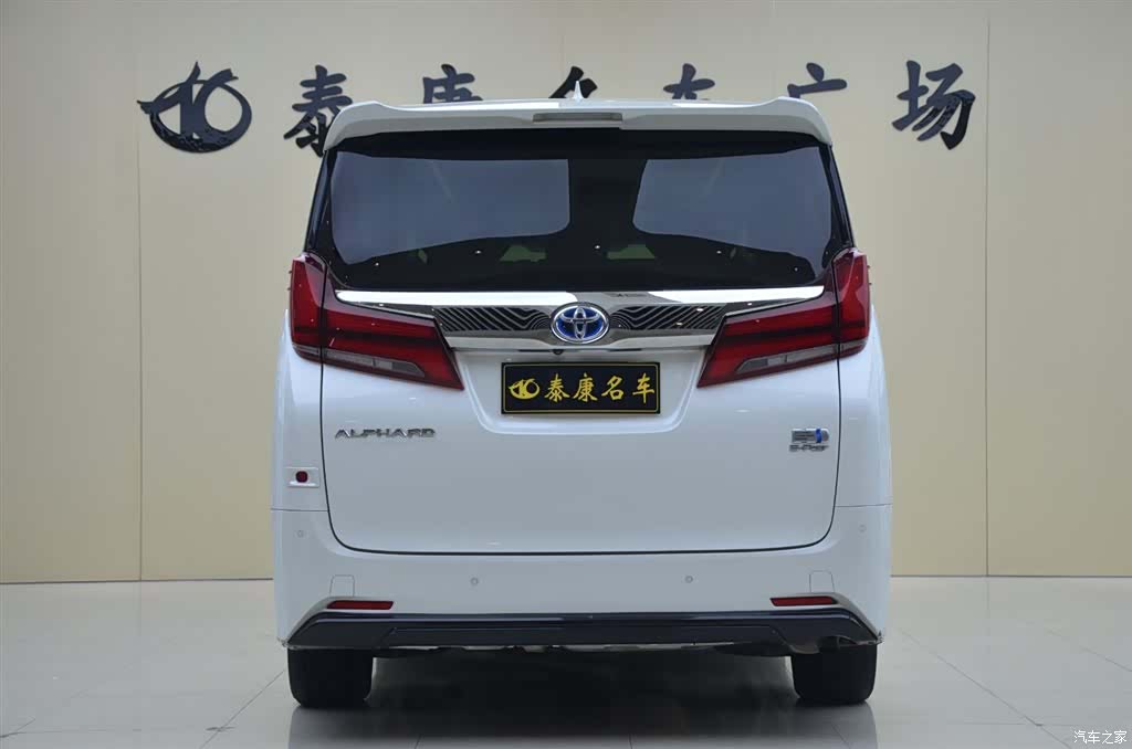 Toyota Alphard, 2020 3