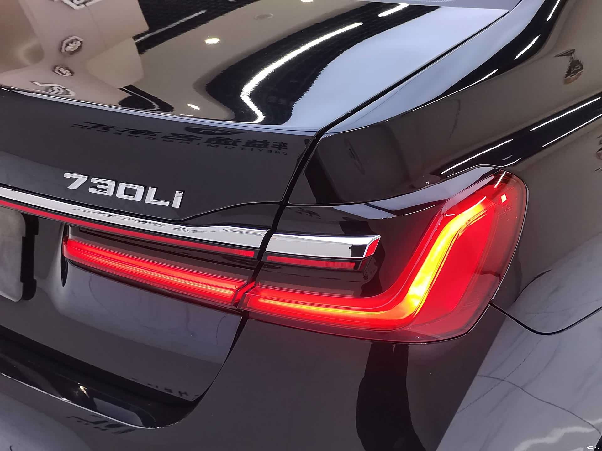 BMW 7 Series, 2021 9