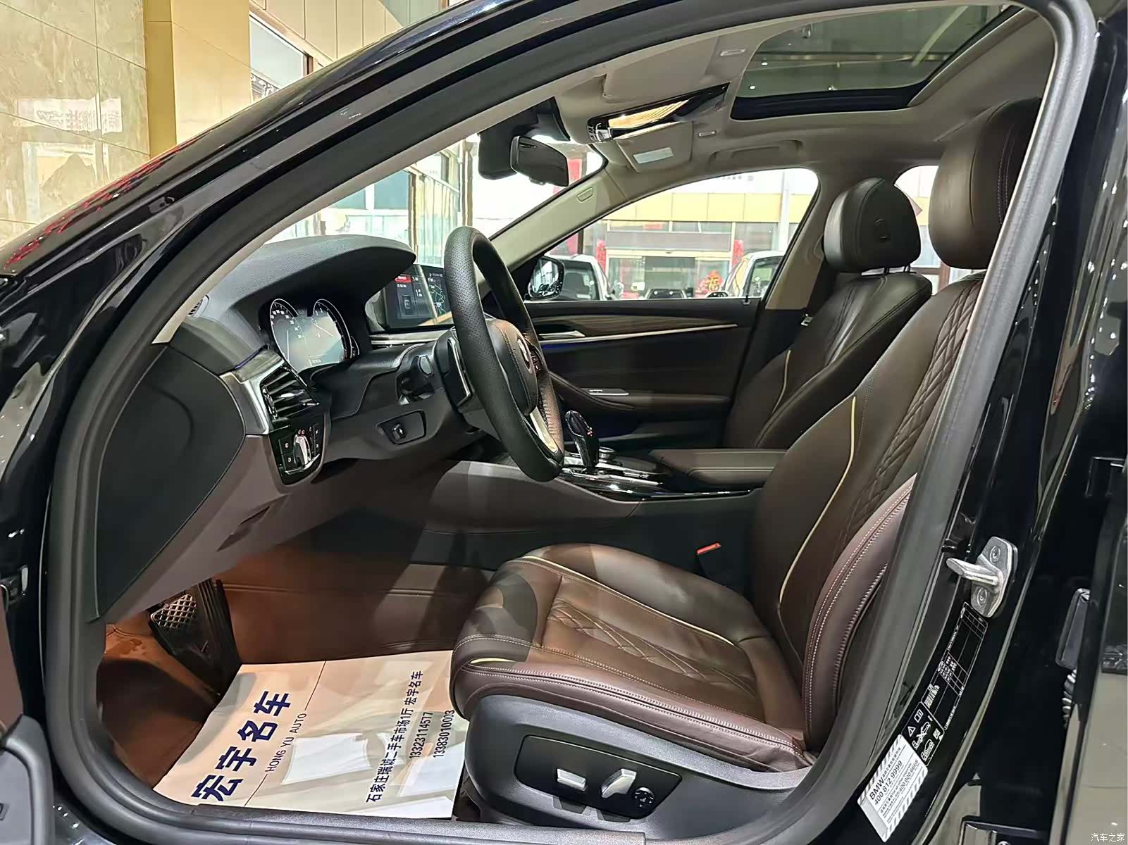 BMW 5 Series, 2018 все фото