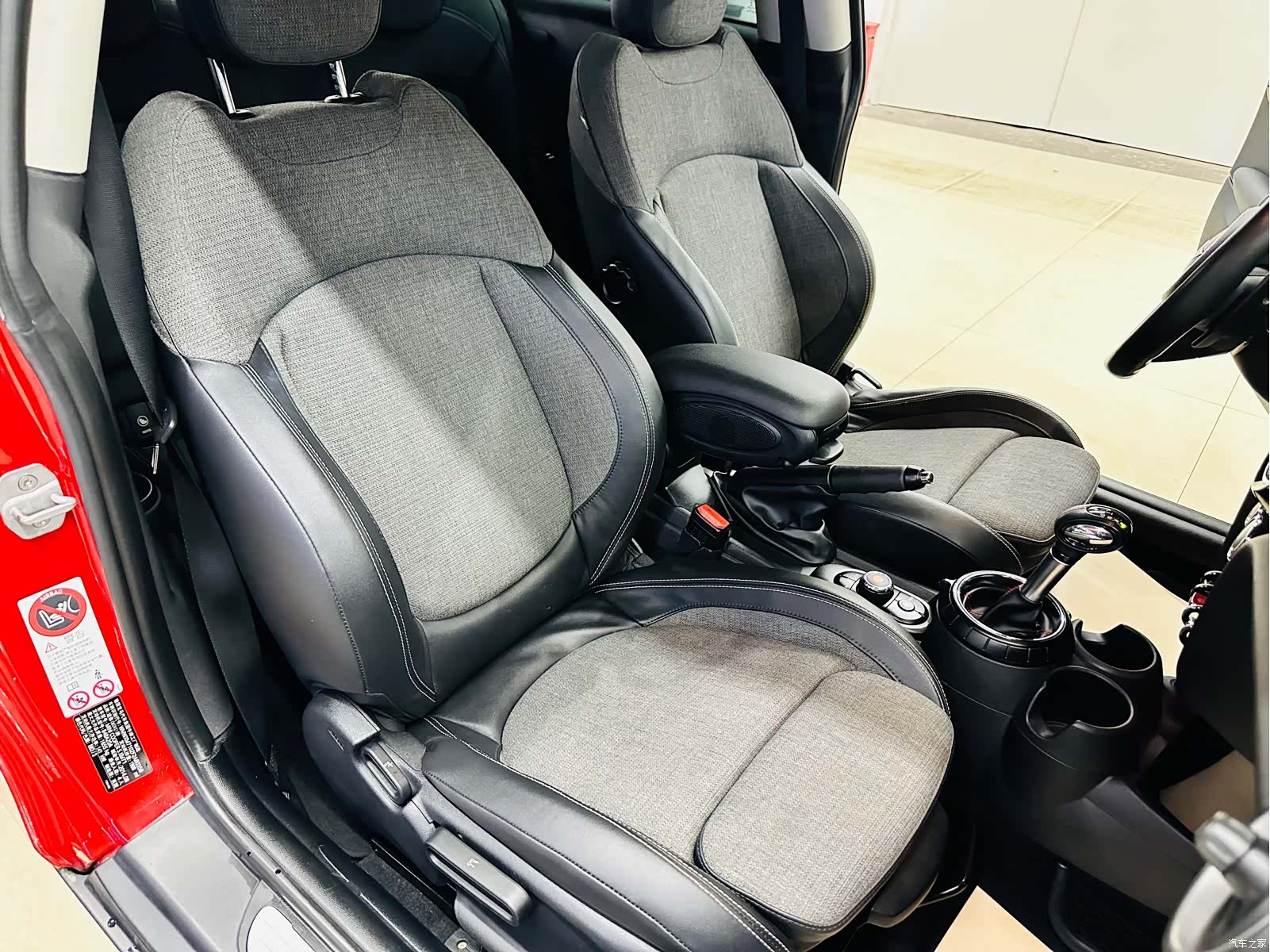 Mini Cooper, 2015 22