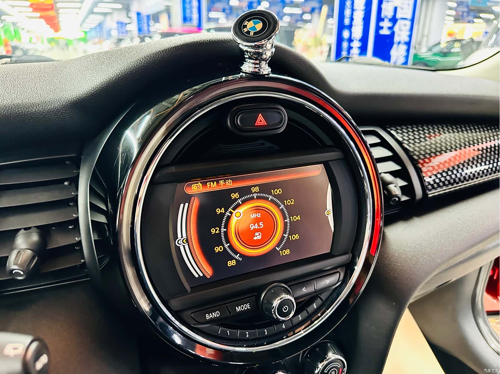 Mini Cooper, 2015 34