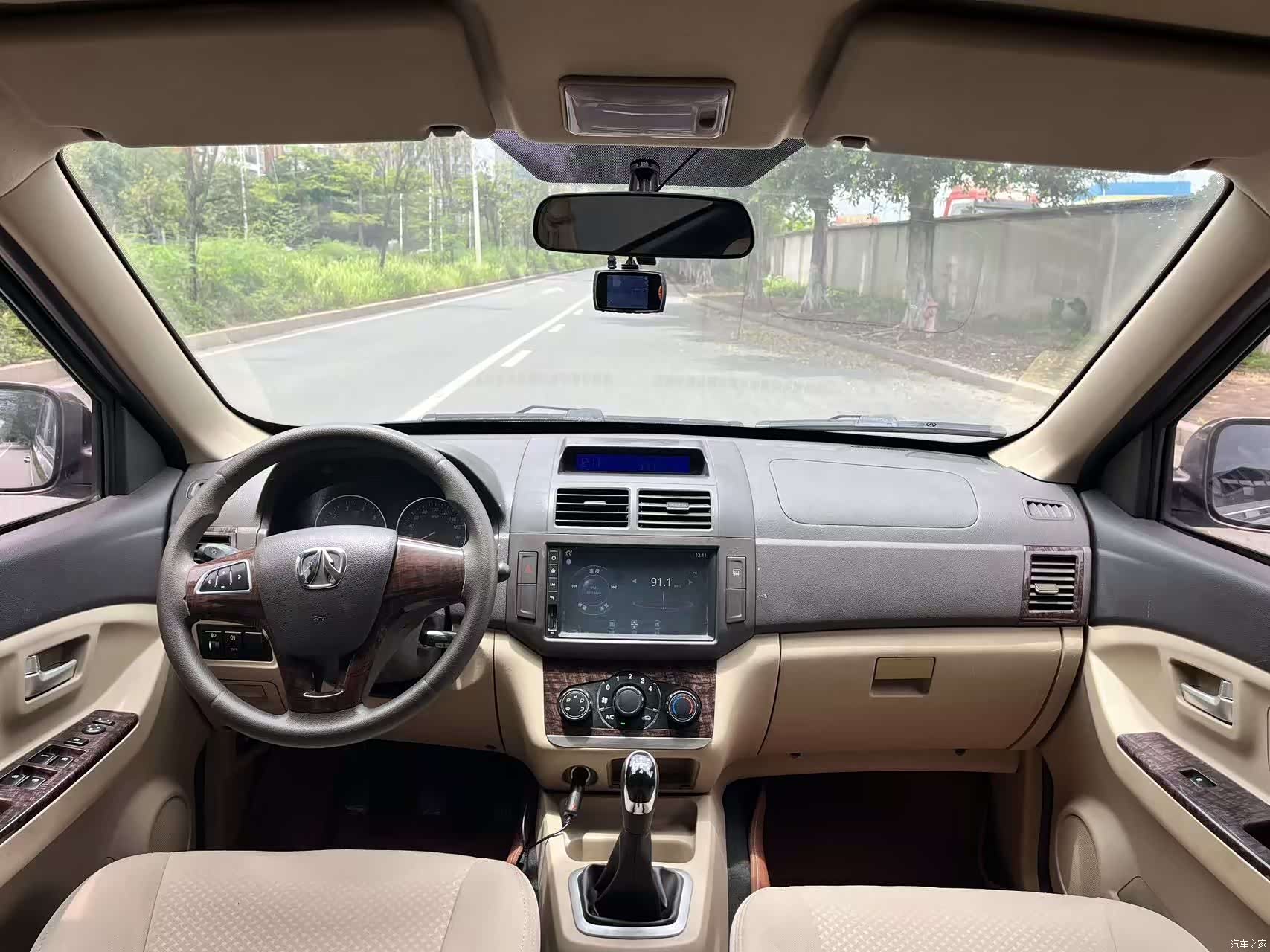 BAIC M30, 2016 9