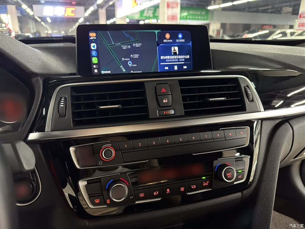 BMW 3 Series, 2018 18