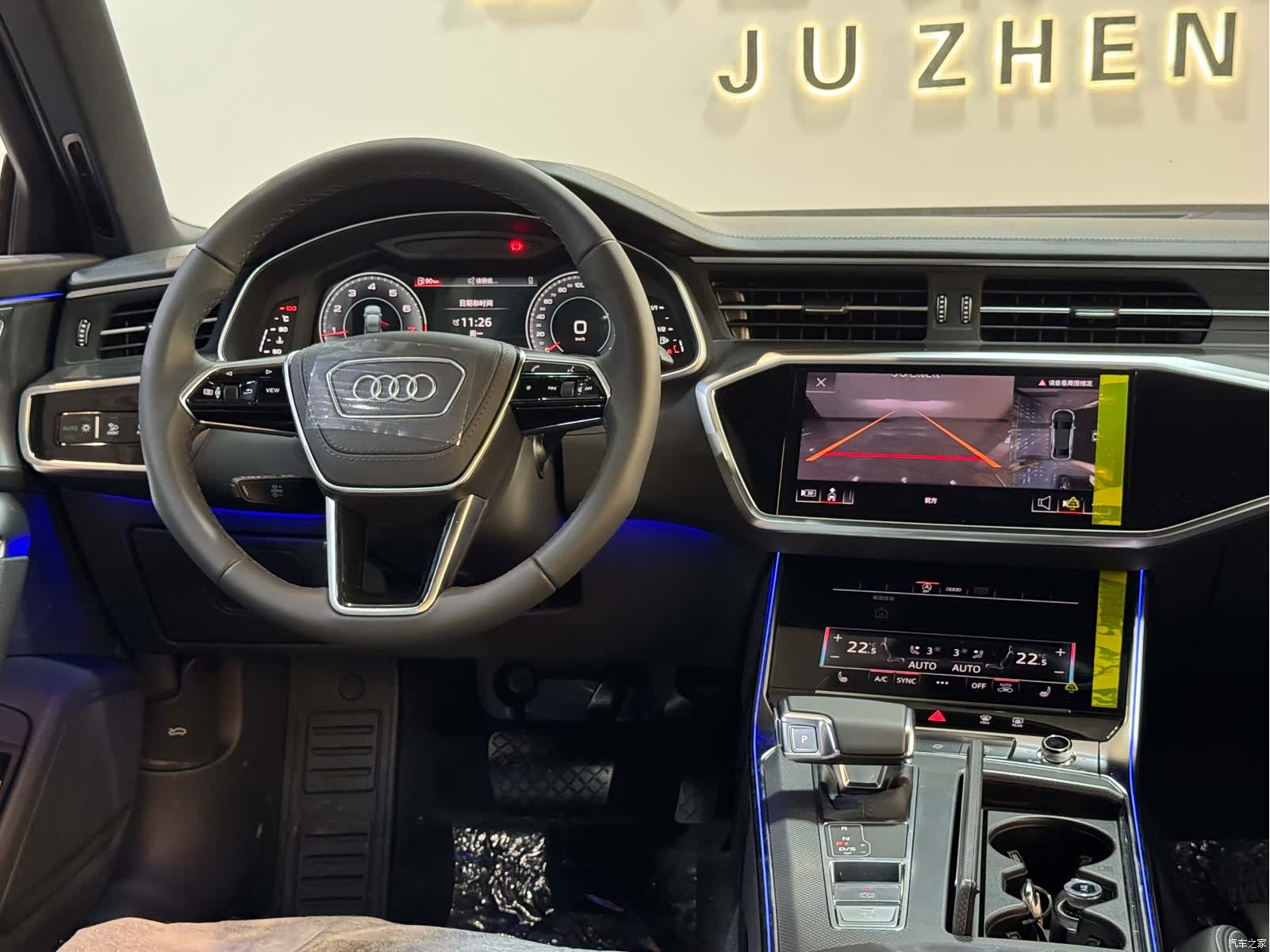 Audi A6L, 2026 17