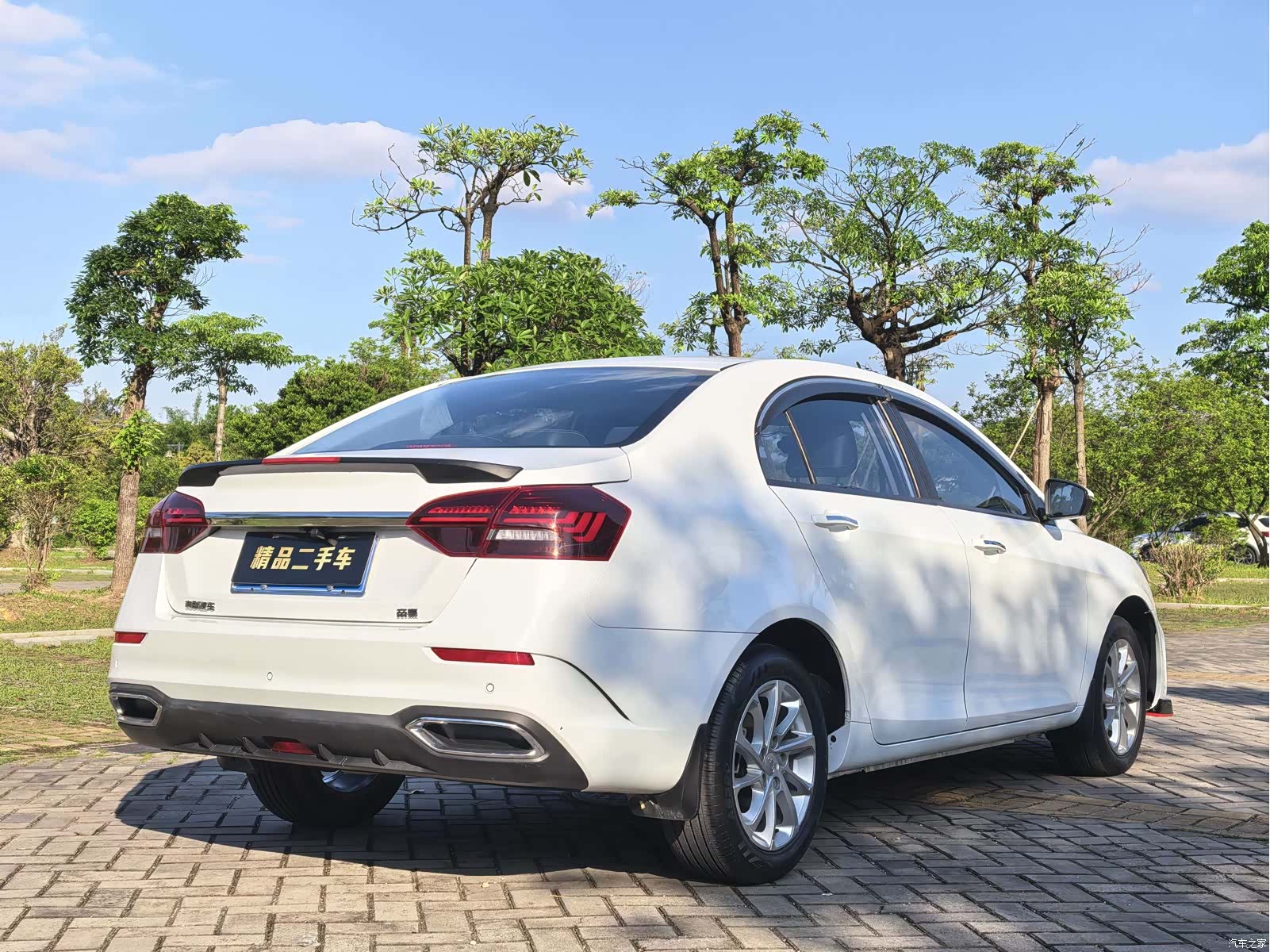 Geely Emgrand, 2022 4