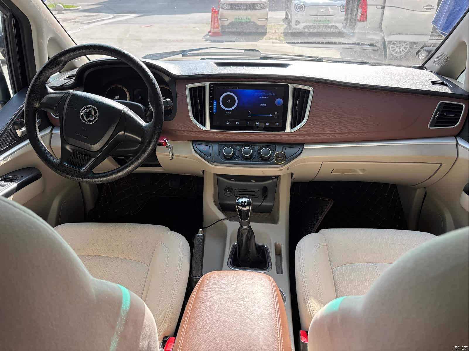 DongFeng M5L, 2019 14