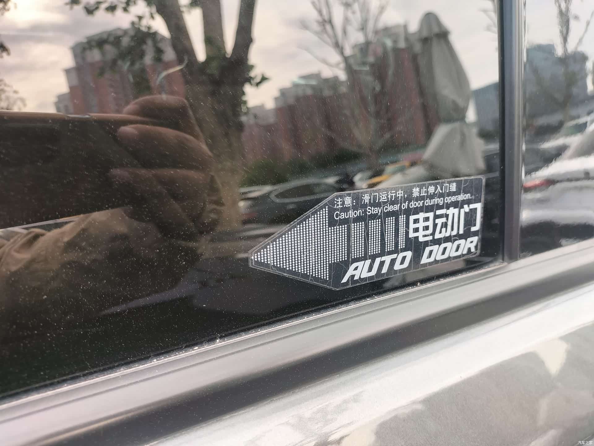 Buick GL8, 2018 4