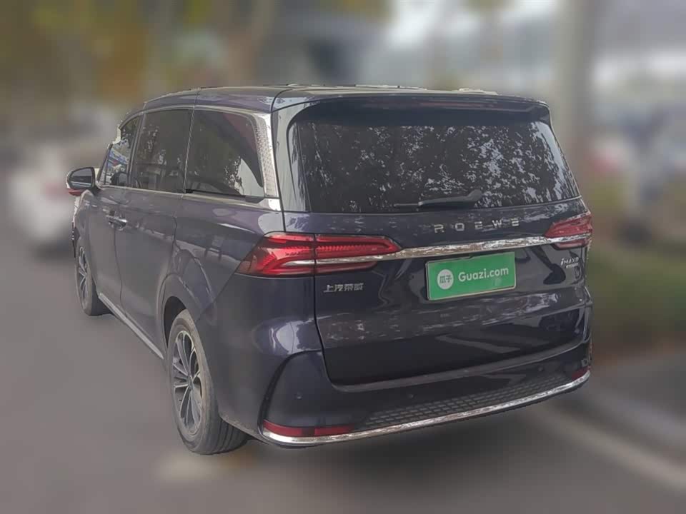 Roewe iMAX8