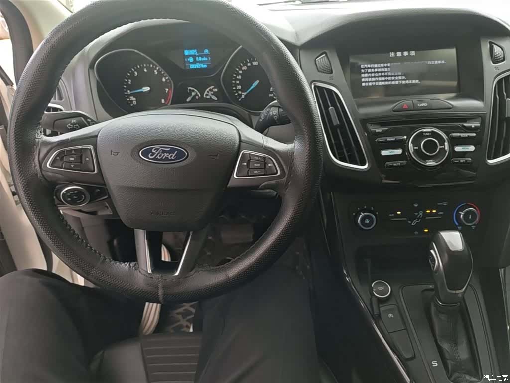 Ford Focus, 2020 10