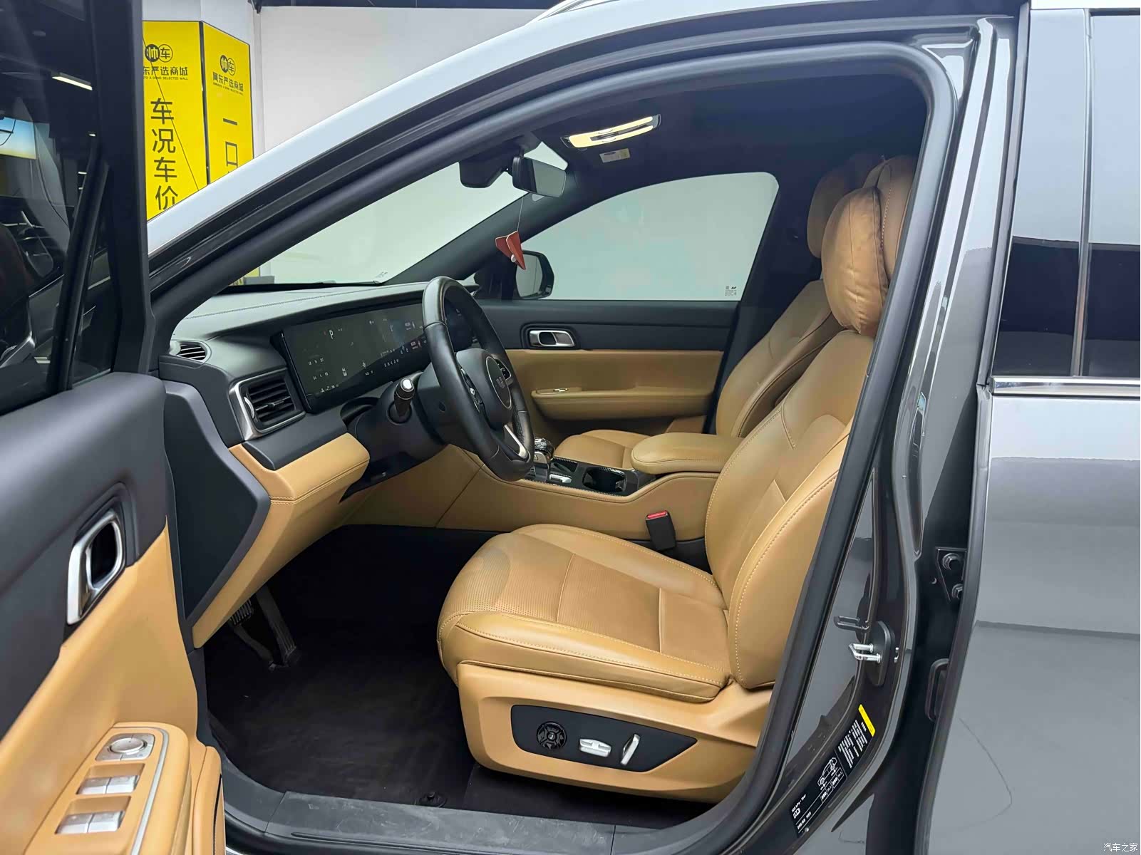 Li Auto ONE, 2022 8