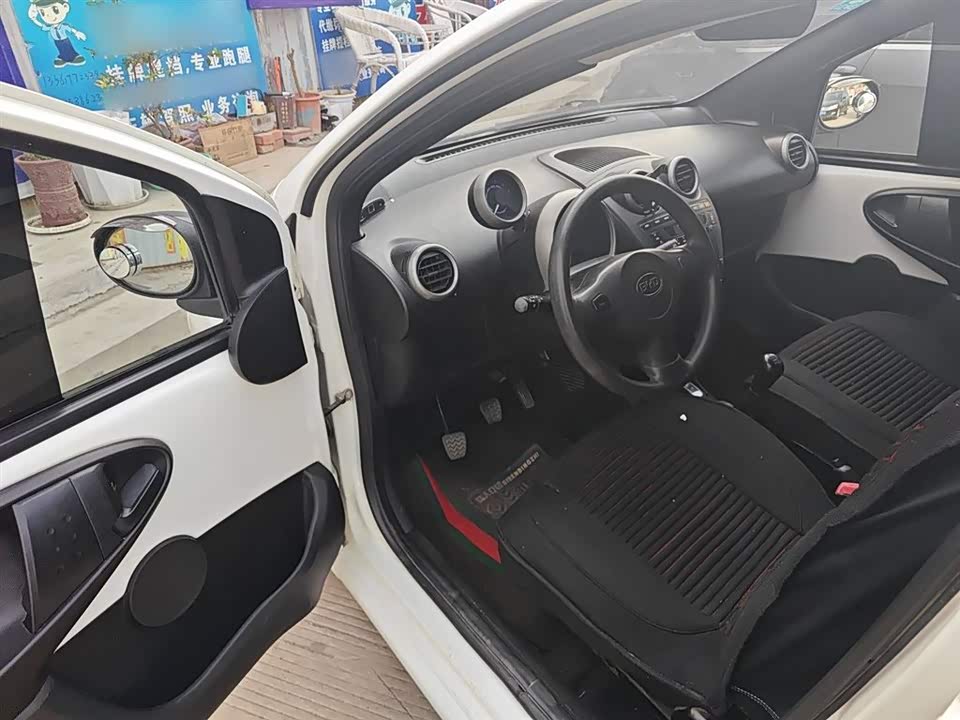 BYD F0
