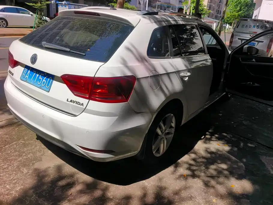 Volkswagen Langxing Volkswagen Langxing