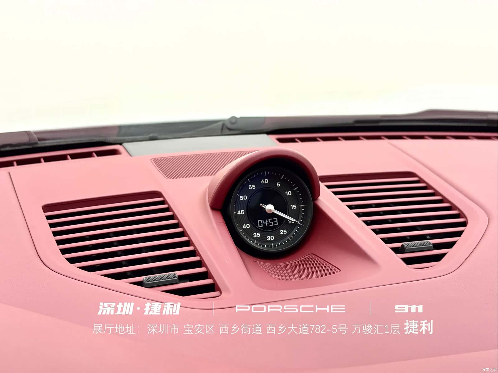 Porsche 911, 2024 21