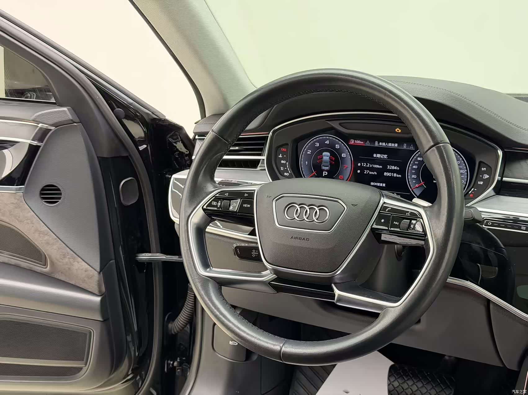 Audi A8L, 2022 23