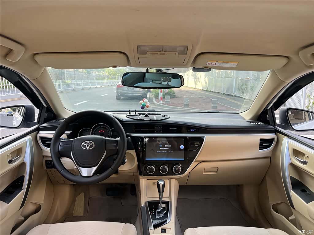 Toyota Corolla, 2015 12