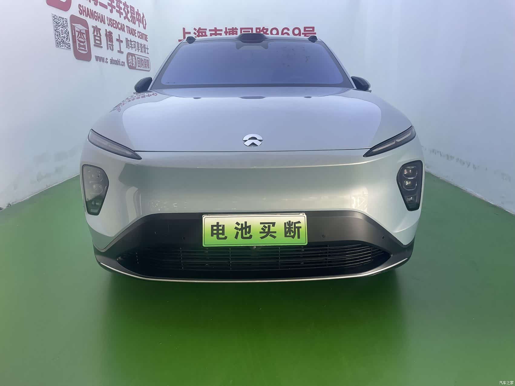 NIO EC7, 2023 2