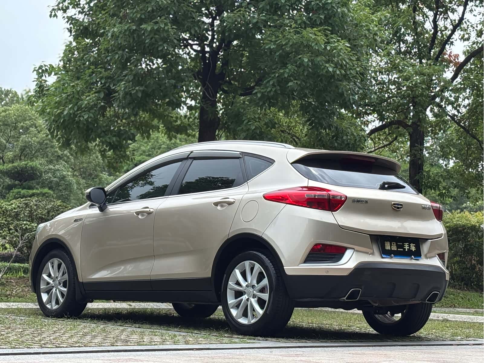 Geely Emgrand, 2018 8
