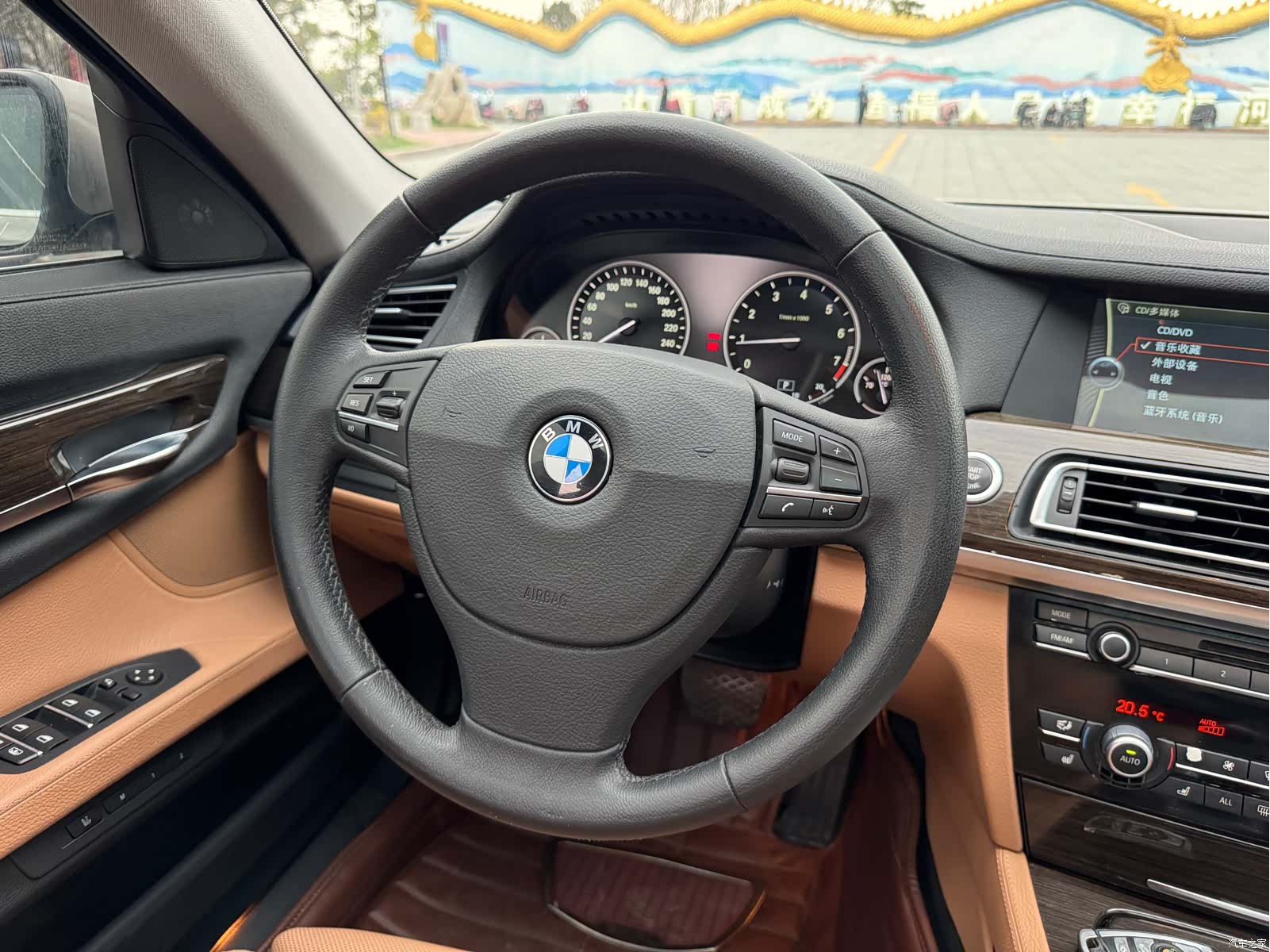 BMW 7 Series, 2012 20