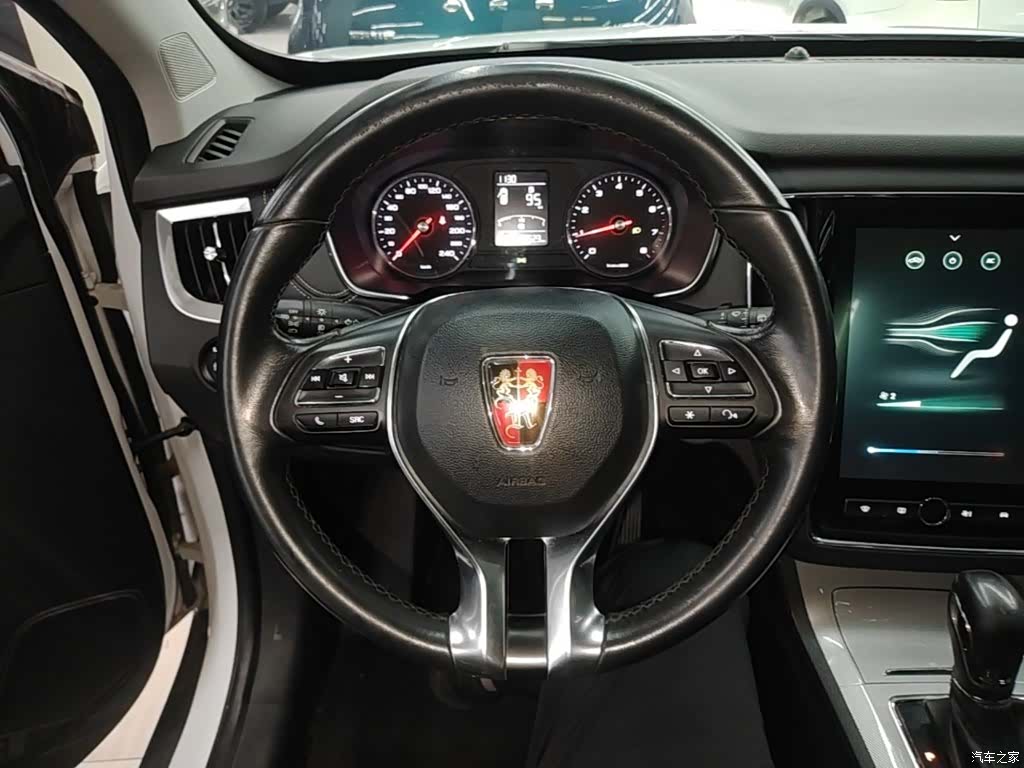 Roewe RX5, 2019 11