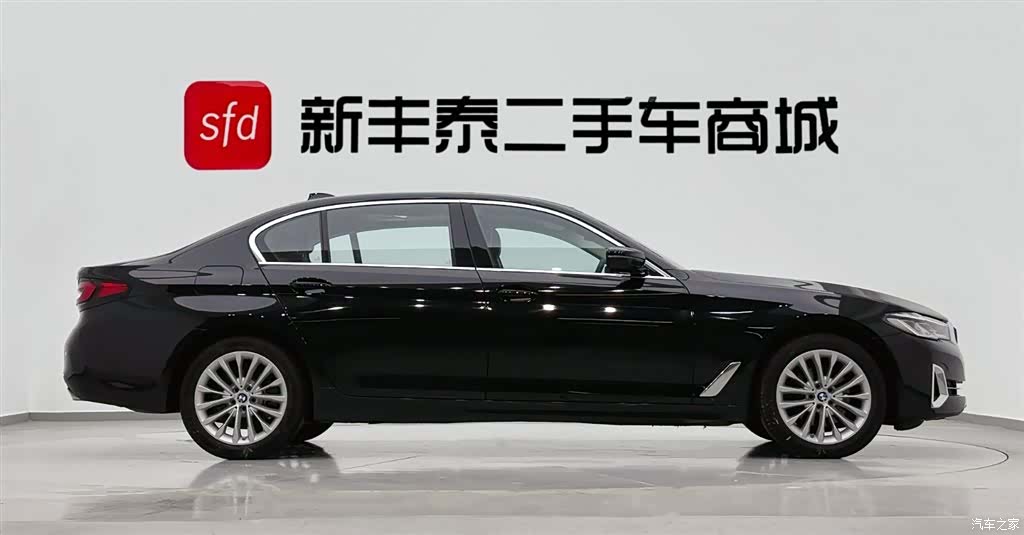 BMW 5 Series, 2022 3