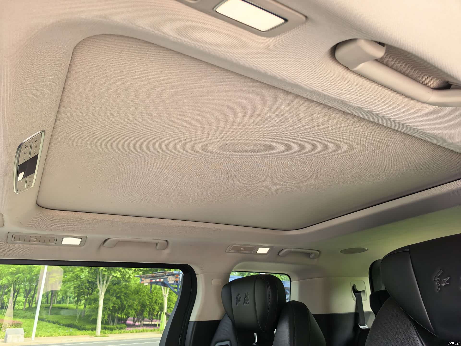 Hongqi HQ9, 2023 25