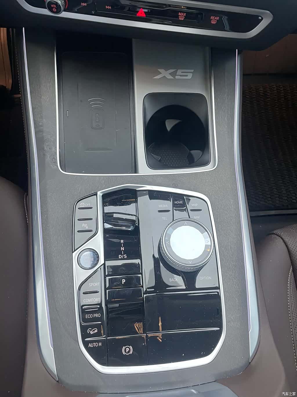 BMW X5, 2026 11