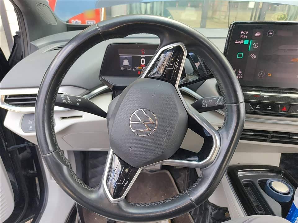 Volkswagen ID.4 CROZZ
