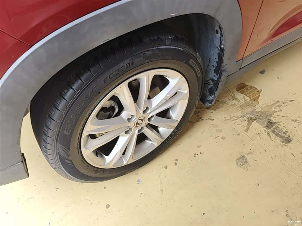 DongFeng S560, 2019 23
