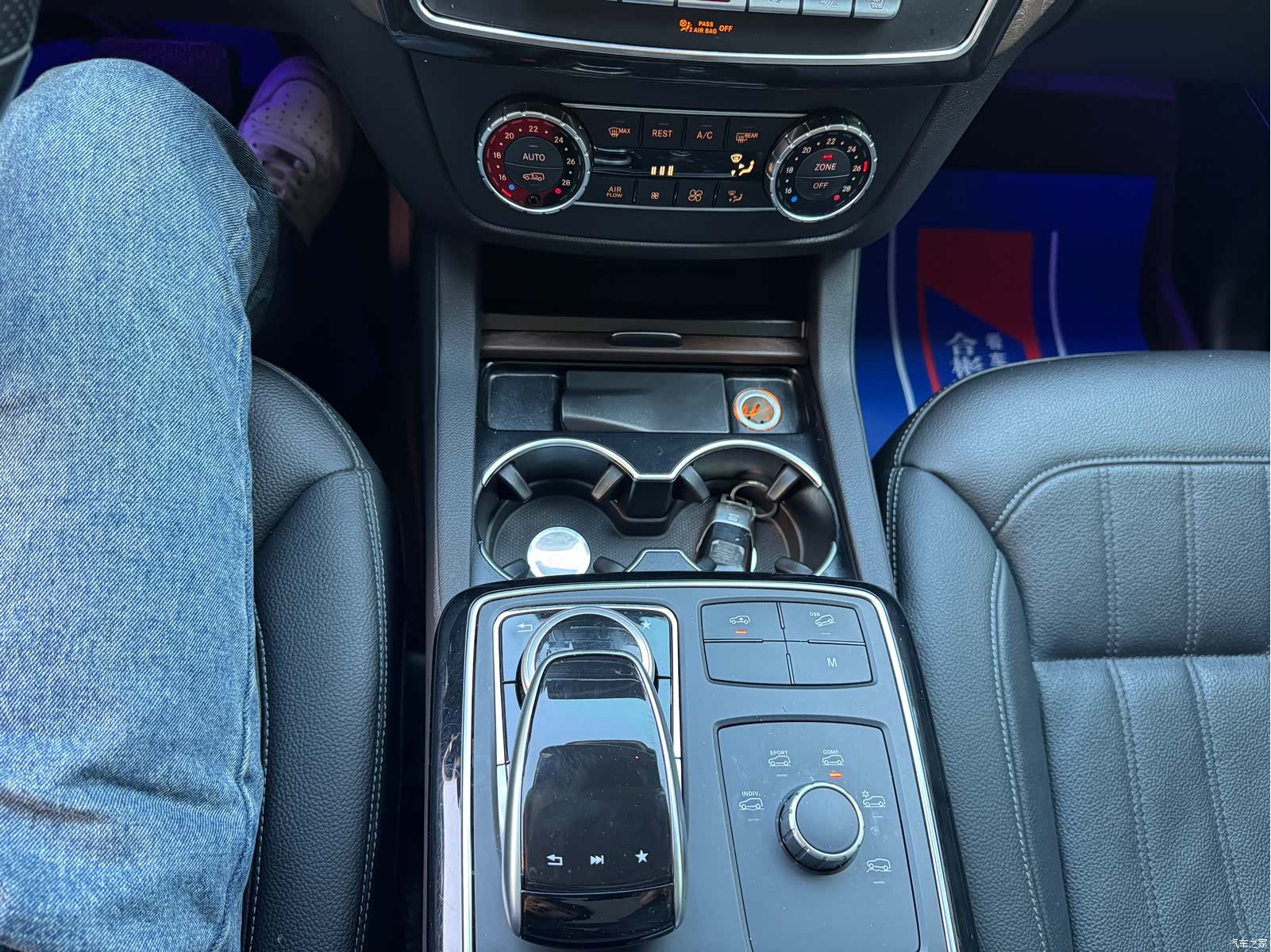 BAIC BJ90, 2023 27
